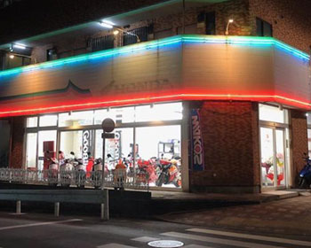 ファンビークル