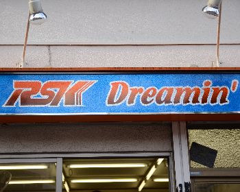 RSカタクラドリーミン